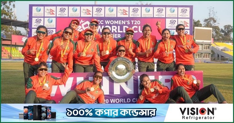নারীদের বিপিএলের সময়সূচি-ভেন্যু চূড়ান্ত